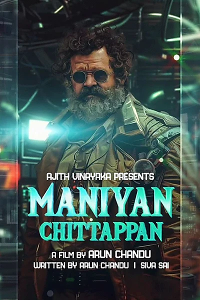 Maniyan Chittappan