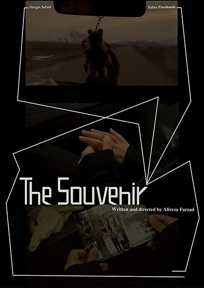 The Souvenir