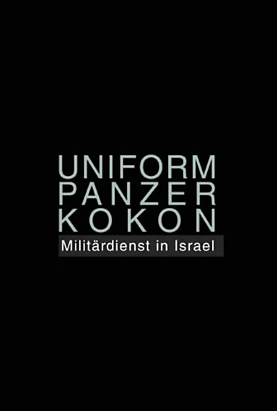 Uniform Panzer Kokon - Militärdienst in Israel