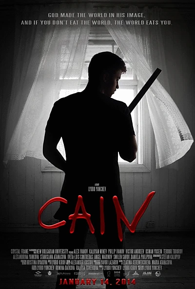 Cain