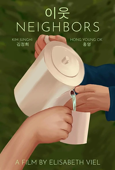 Neighbors