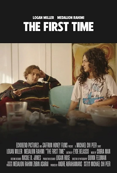 The First Time