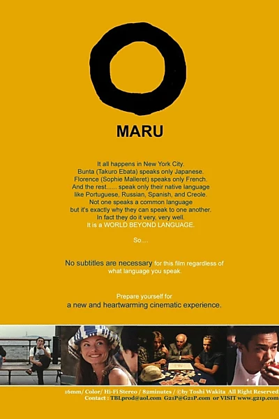 O - Maru