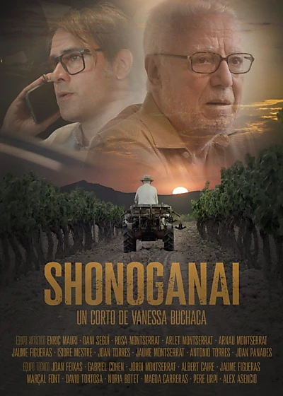 Shonoganai