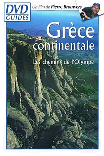 Grèce continentale