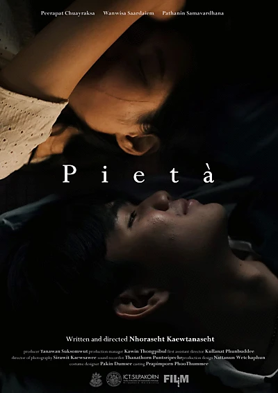 Pietà