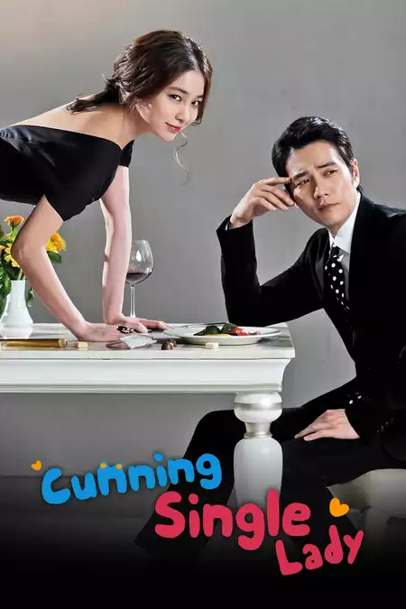 Cunning Single Lady