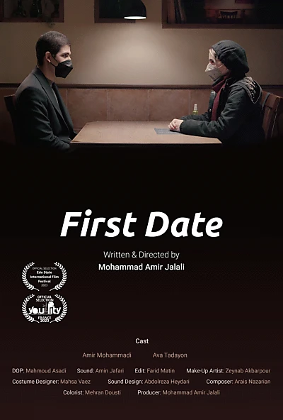 First Date