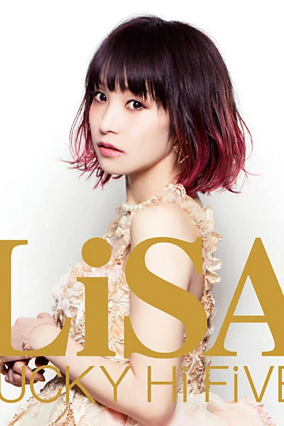 LiSA - LUCKY Hi FiVE! (Album Bonus Disc)