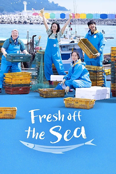 Fresh off the Sea