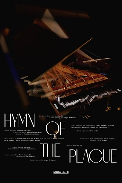 Hymn of the Plague