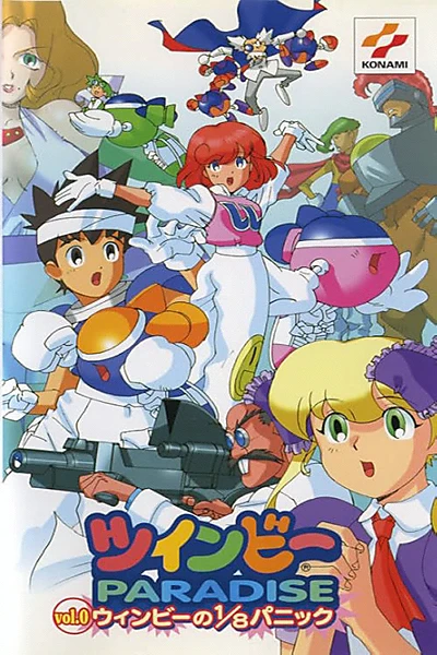 Twinbee PARADISE: WinBee's ⅛ Panic