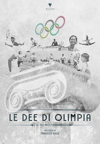 Le Dee di Olimpia