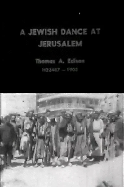 A Jewish Dance at Jerusalem