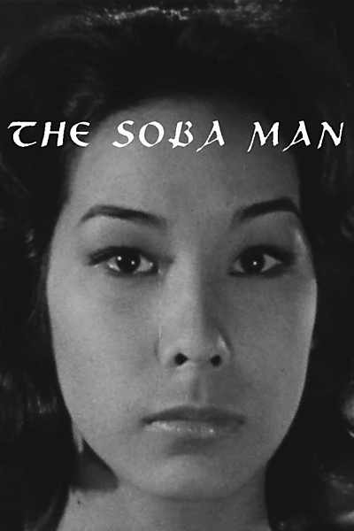 The Soba Man