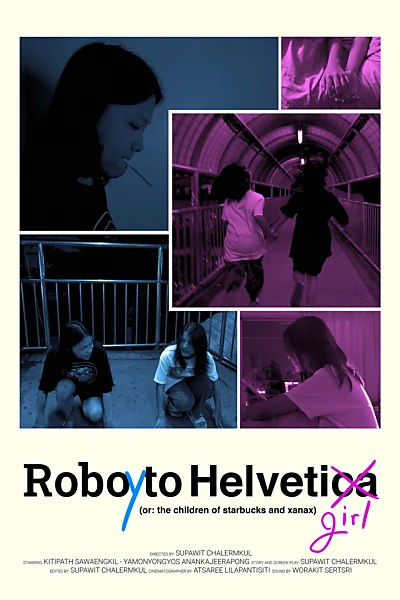 Roboyto Helvetigirl (or: the children of starbucks and xanax)