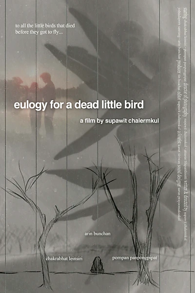 Eulogy for a Dead Little Bird