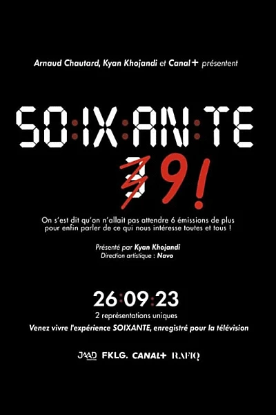 Soixante 9