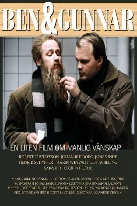 Ben & Gunnar: A Small Film About Male Friendship