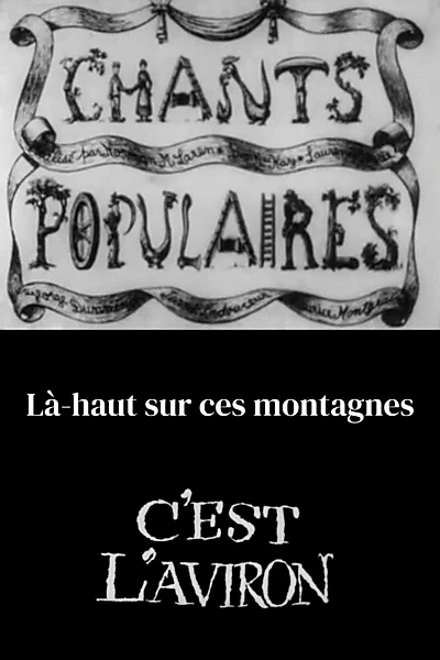 Chants populaires nº 6