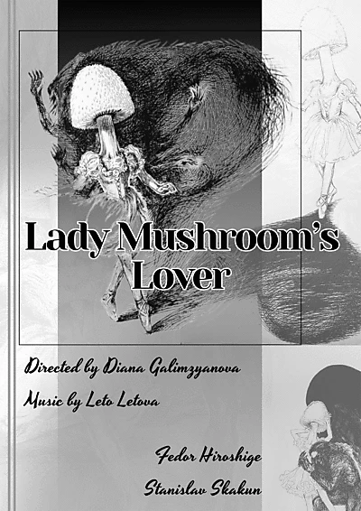 Lady Mushroom's Lover