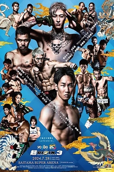 SUPER RIZIN.3