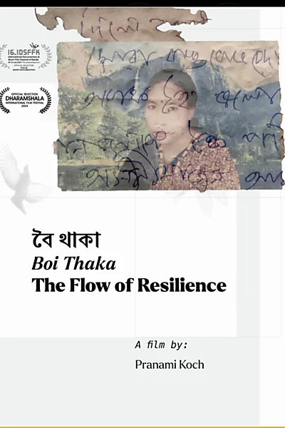 The Flow of Resilience