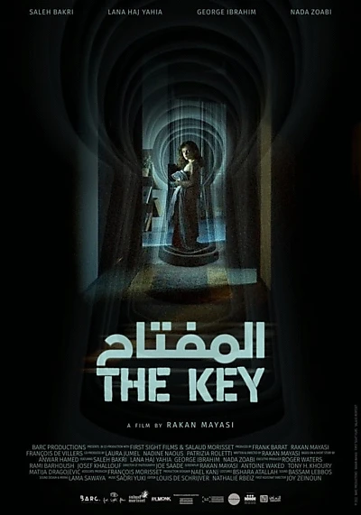 The Key