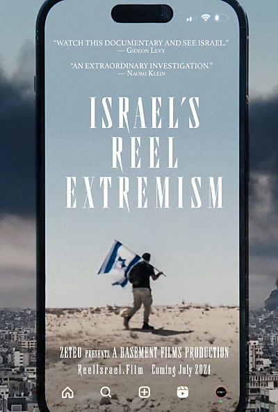 Israel's Reel Extremism