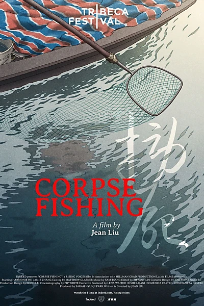 Corpse Fishing