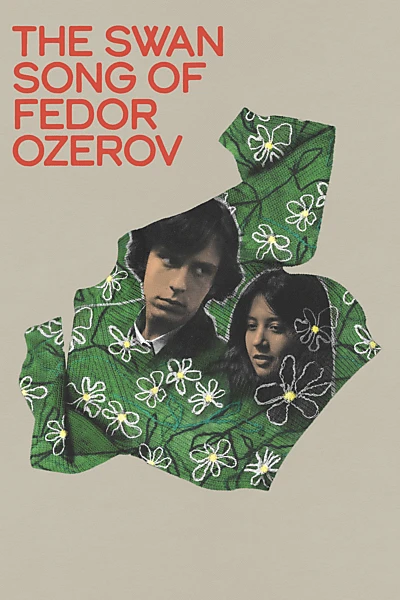 The Swan Song of Fedor Ozerov