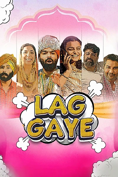 Lag Gaye