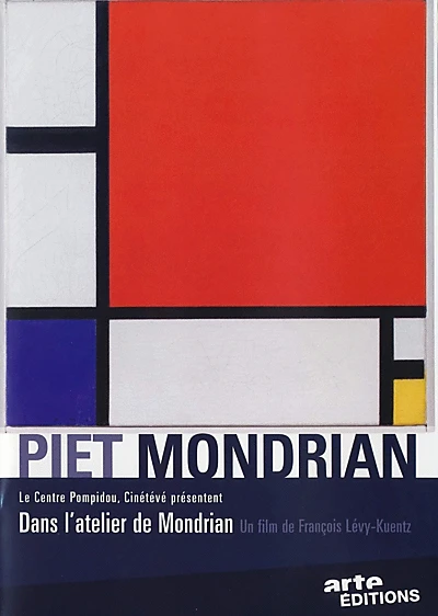 Dans l'atelier de Mondrian