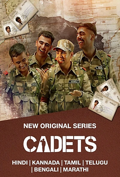 Cadets