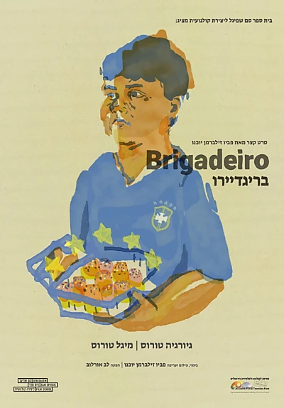 Brigadeiro