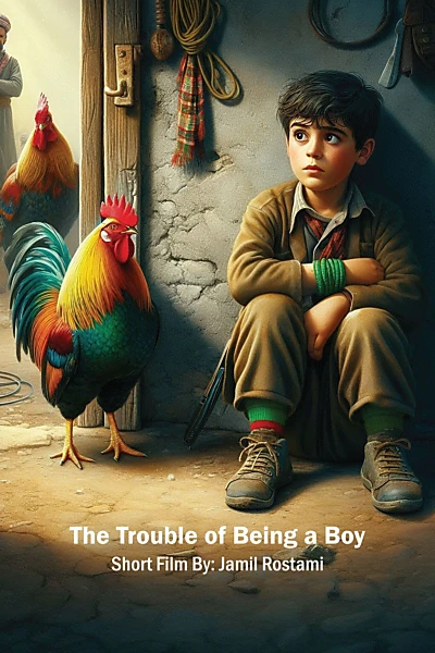 The Trouble of Being a Boy