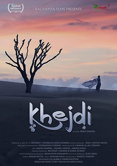 Khejdi