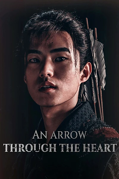 An Arrow Through the Heart