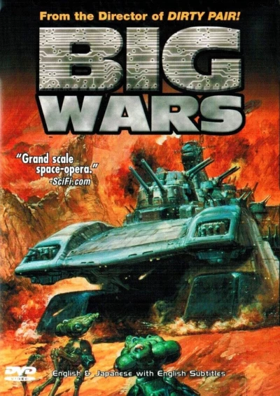 Big Wars