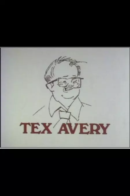 Portrait of Tex Avery