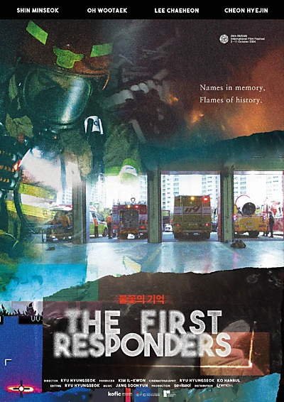 The First Responders