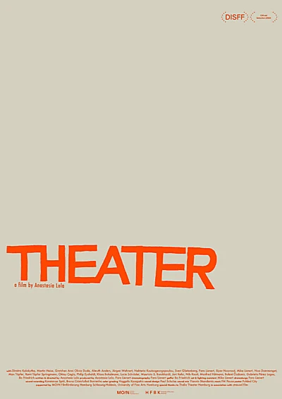 Theater