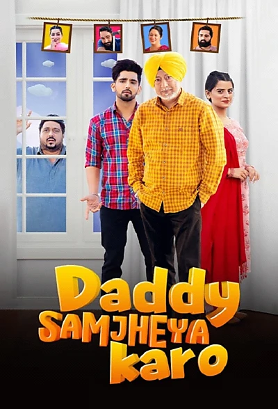 Daddy Samjheya Karo