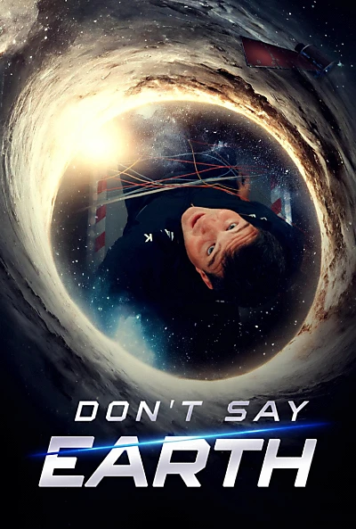 Don't Say Earth