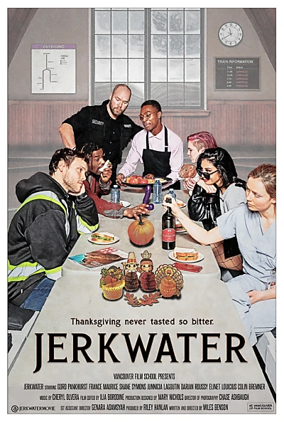 Jerkwater