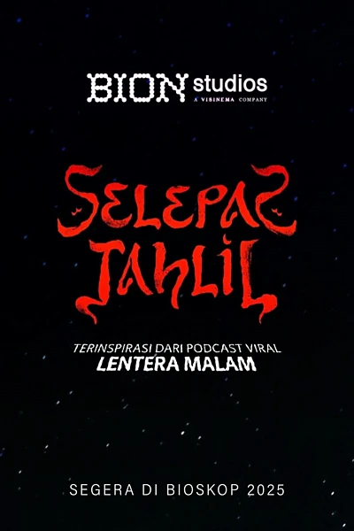 Selepas Tahlil