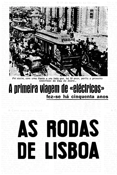 As Rodas de Lisboa