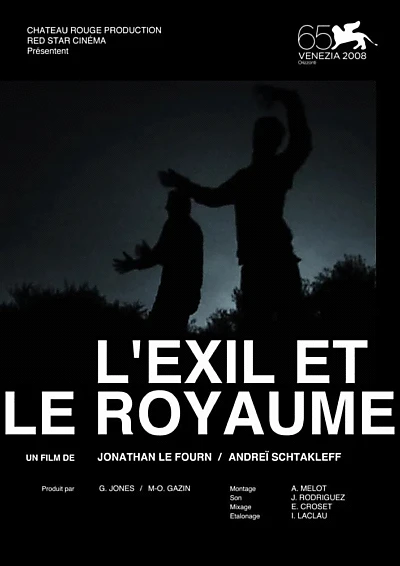 L'exil et le royaume