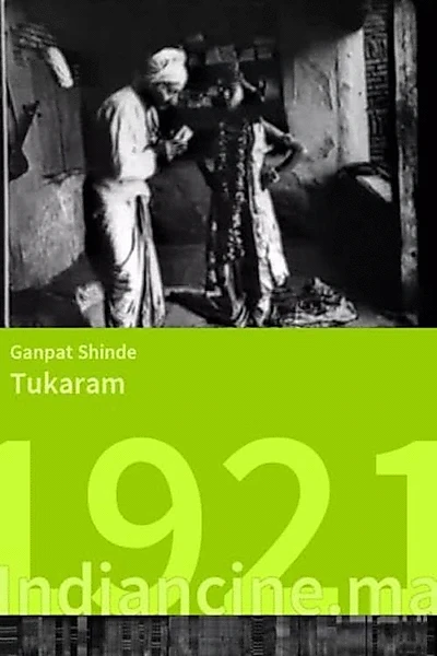 Sant Tukaram