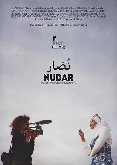 Nudar